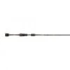 Canne Spinning UL Abu Garcia Carabus Delicate Rod (602 UL) -Pêche Promotion Boutique canne spinning ul abu garcia carabus delicate rod 602 ul