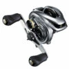 Moulinet Casting Shimano Metanium DC 101 XG 1 Moulinet Casting Shimano Metanium DC 101 XG -Pêche Promotion Boutique moulinet casting shimano metanium dc 101 xg