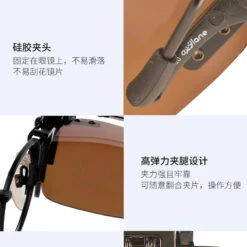 Sur-lunettes De Pêche Polarisantes OTG 100 Clip-On -Pêche Promotion Boutique sur lunettes de peche polarisantes otg 100 clip on 9